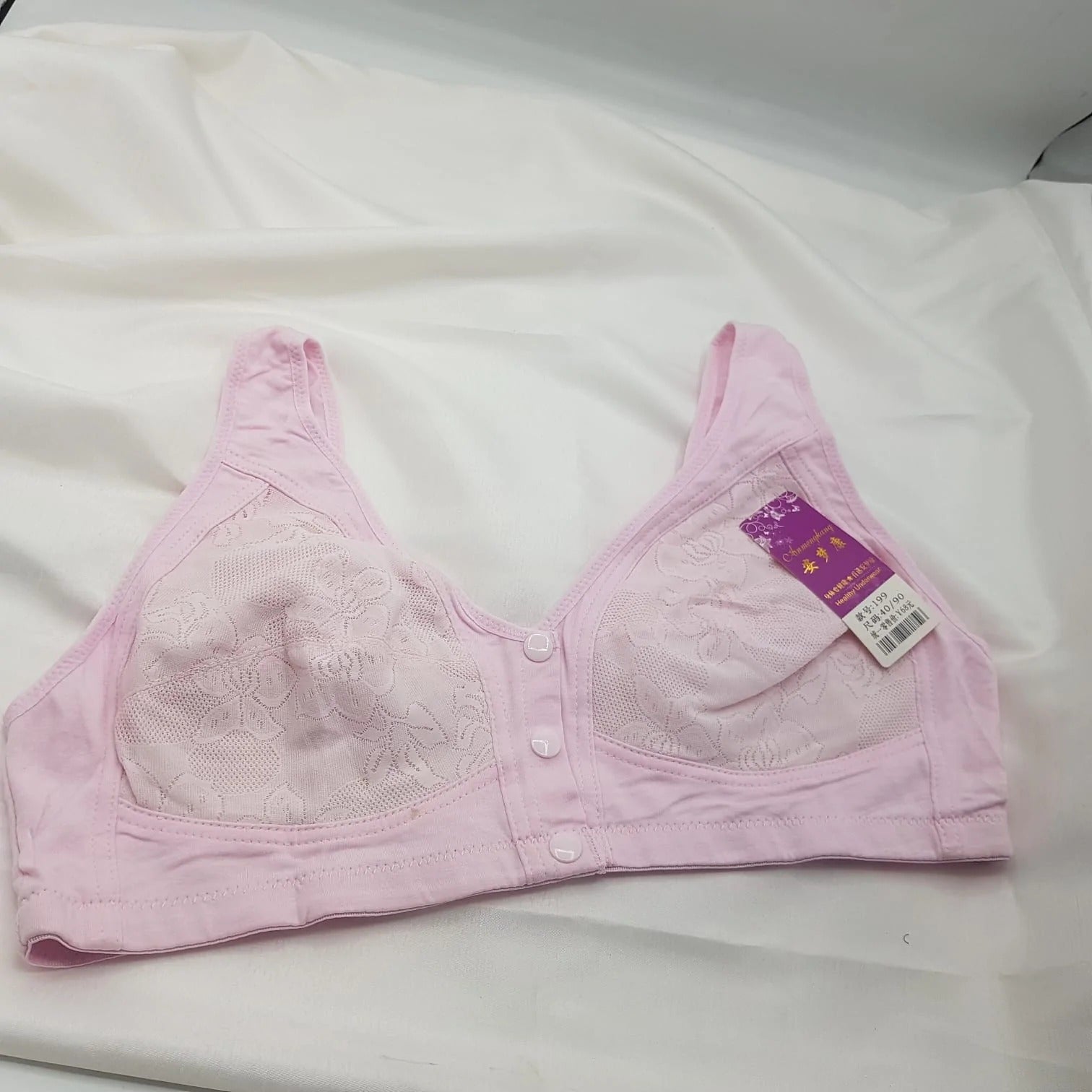 Front Open Button Soft Cotton Bra - Pink