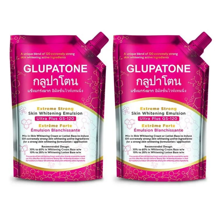 GLUPATONE Extreme Strong Whitening Emulsion Ultra Plus GS-120 For Face & Body 50ml (Pack Of 2)