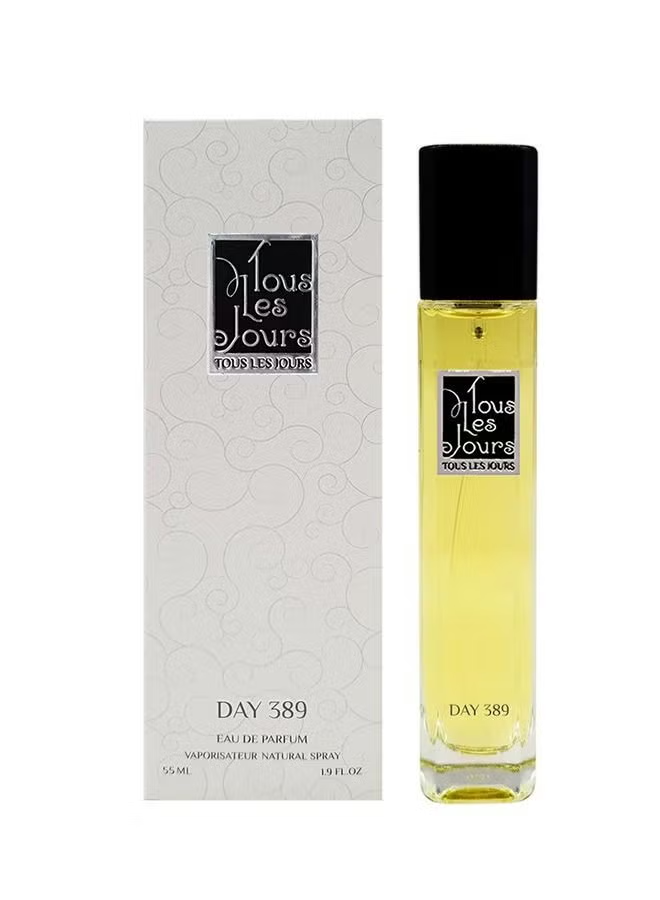 Tous Les Jours Perfume Price in Pakistan