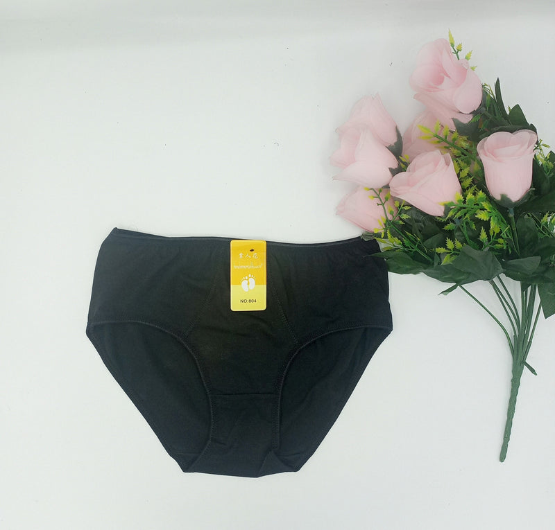 Blissful Stretchy Cotton Underwear for Women Soft Cotton Panties - Black | Sale Price in Pakistan | Bababoota.com