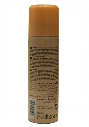 Diefei Hot Secret Body Spray Price in Pakistan 200ML