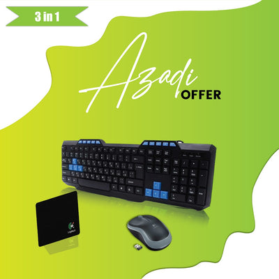 3 in 1 KeyBoard, Mouse & Mouse Pad