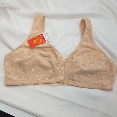 Front Open Button Soft Cotton Bra - Skin | Sale Price in Pakistan | Bababoota.com