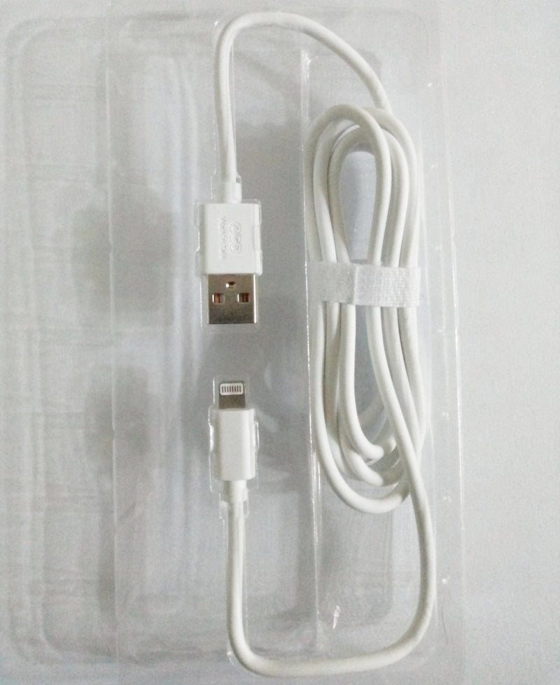 Baba Boota AMB 1.5M USB Charging Cable For Iphone White AMB 1.5M USB Charging Cable For Iphone