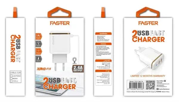 Baba Boota Mobile Phone Accessories Faster Falcon-F16 CHARGER