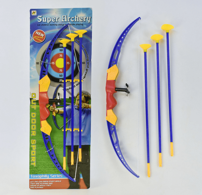 Super Archery Bow And Arrow Set Indoor Games - Baba Boota