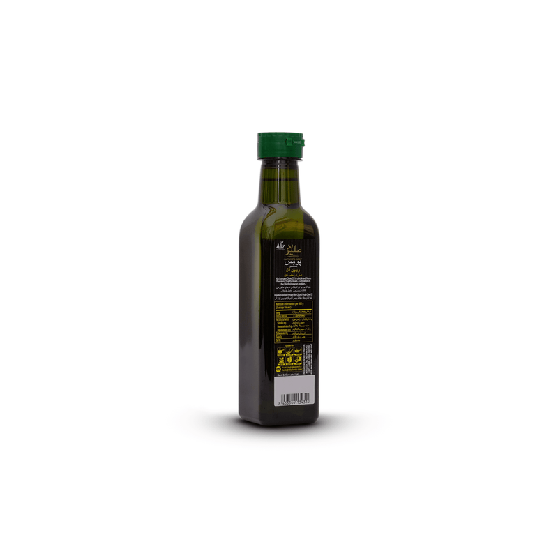 Aliz Pomace Olive Oil 250 ml - Baba Boota