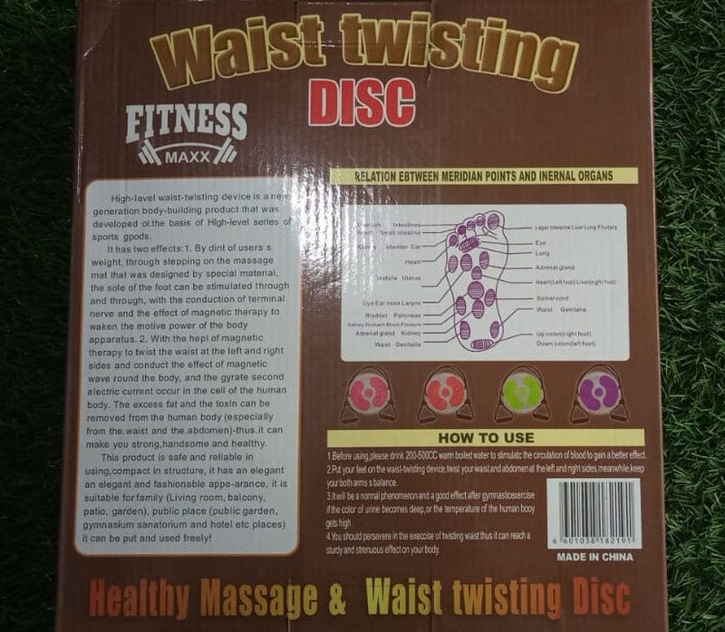 Waist Twisting Disc - Baba Boota