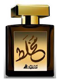 Asghar Ali Rose Exotic Perfume For Unisex Edp 100ml-Price In Pakistan