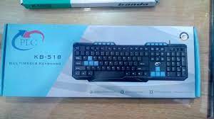 PLC Keyboard PLC-518 - Baba Boota
